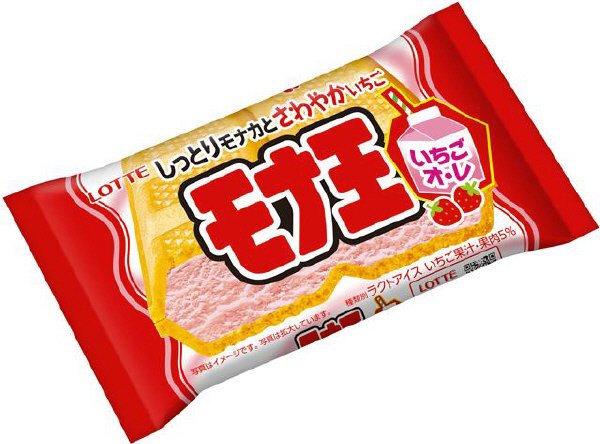モナ王いちごオ・レ