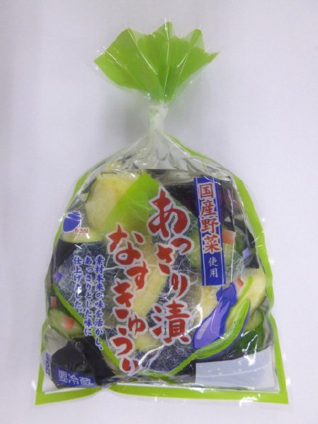 あっさり漬なすきゅうり