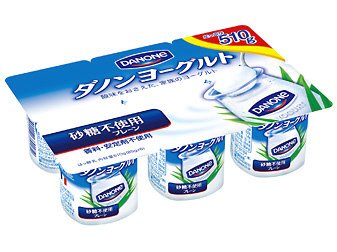 ダノンヨーグルト　プレーン・砂糖不使用