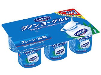 ダノンヨーグルト　プレーン・加糖