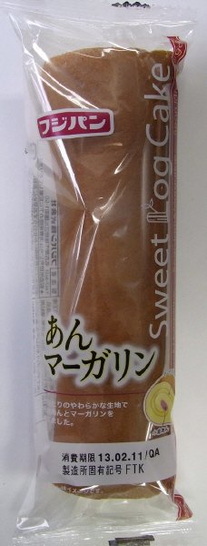 Sweet Log Cake～あんマーガリン～