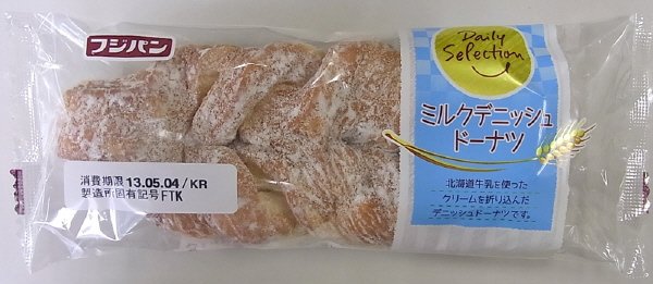 ミルクデニッシュドーナツ