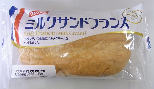 ミルクサンドフランス