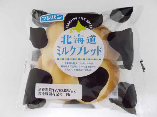 北海道ミルクブレッド