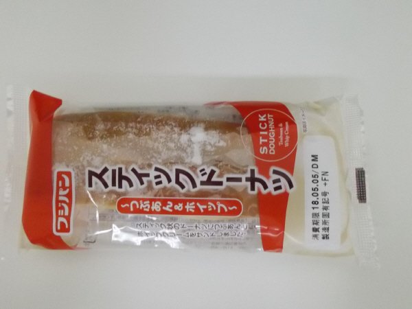 スティックドーナツ～つぶあん＆ホイップ～