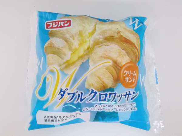 ダブルクロワッサン　クリームサンド