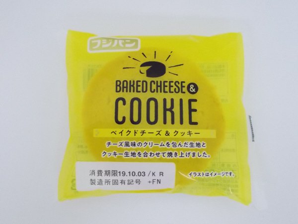 ベイクドチーズ＆クッキー