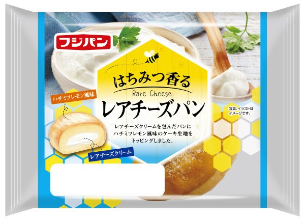 はちみつ香るレアチーズパン