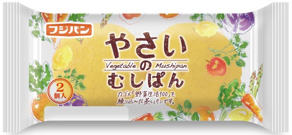 やさいのむしぱん