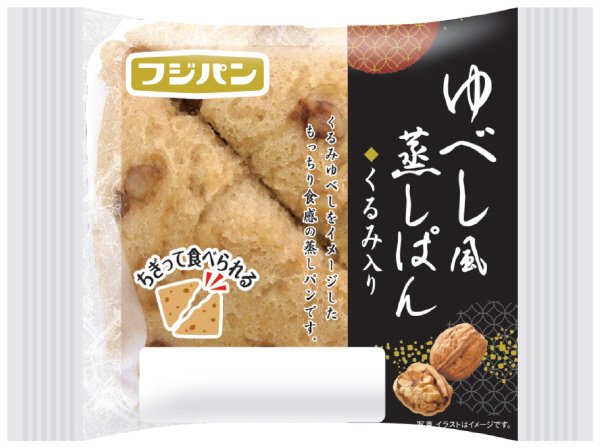 ゆべし風蒸しぱんくるみ入り