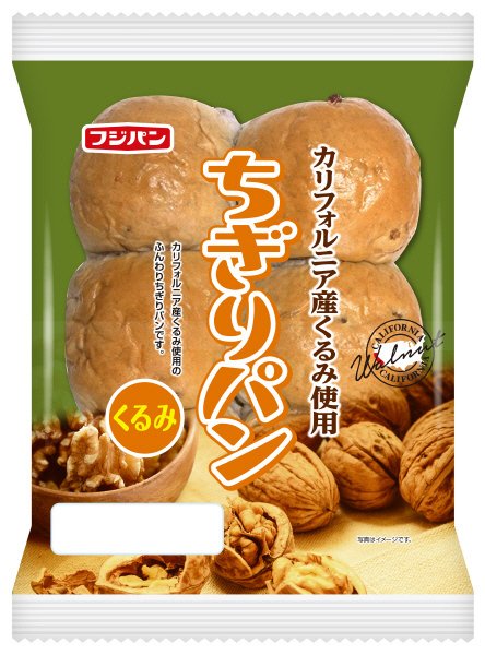 ちぎりパン　くるみ