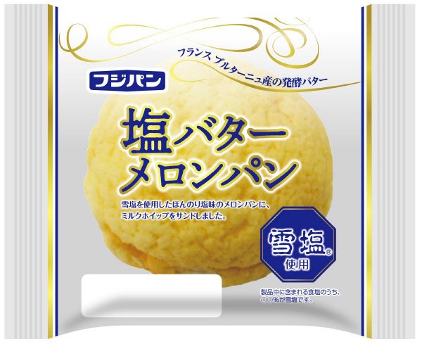 塩バターメロンパン