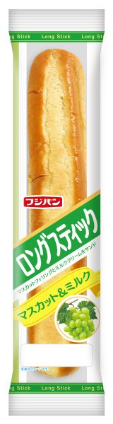 ロングスティック～マスカット＆ミルク～