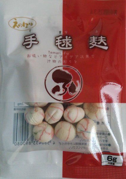 えのほり　手毬麩　６ｇ