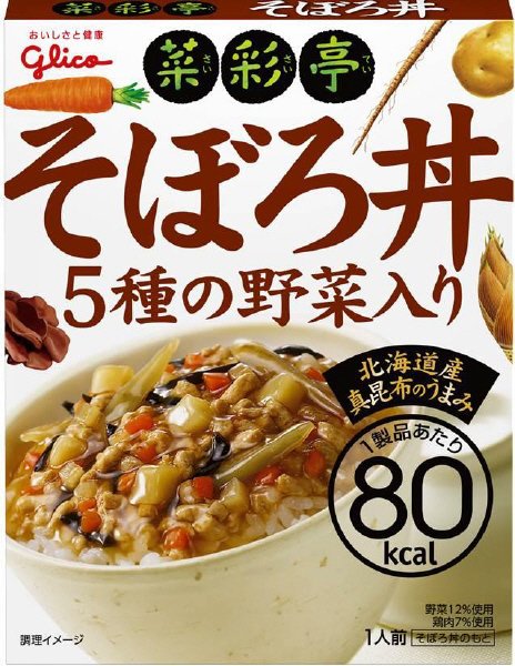 菜彩亭そぼろ丼