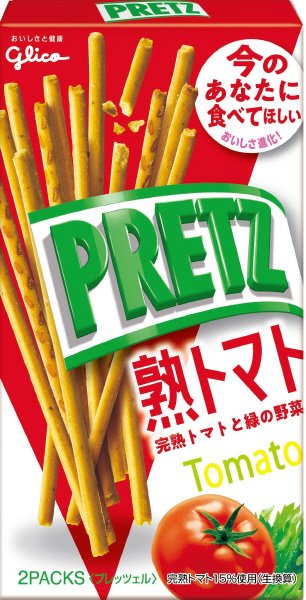 プリッツ＜熟トマト＞