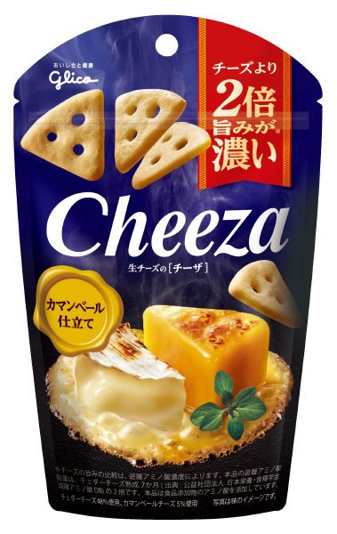 生チーズのチーザ＜カマンベール仕立て＞