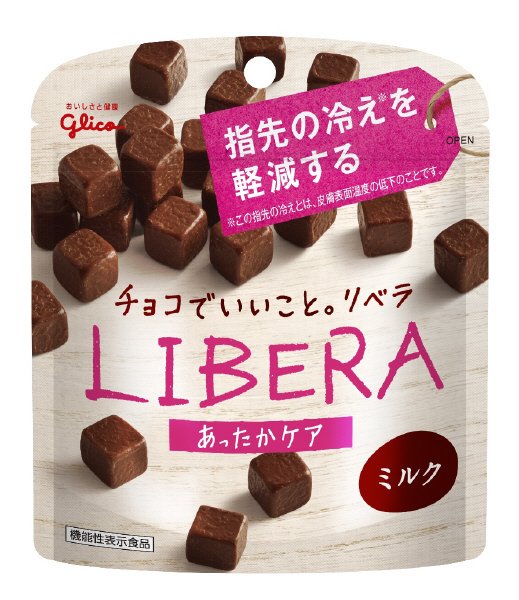 ＬＩＢＥＲＡあったかケア＜ミルク＞