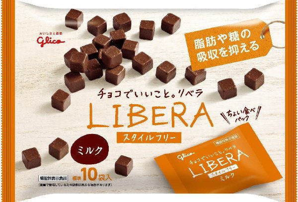 ＬＩＢＥＲＡ＜ミルク＞