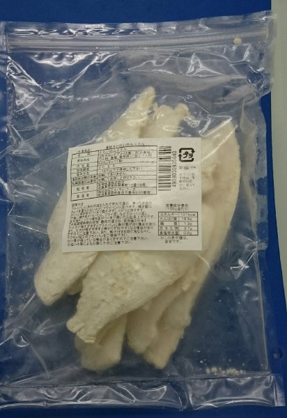 骨抜きカレイのムニエル