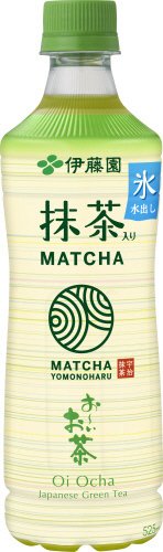 抹茶入りお～いお茶 氷水出し　四方の春