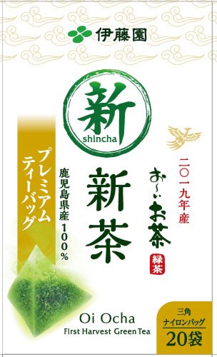 お～いお茶プレミアムティーバッグ新茶２０袋