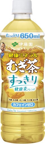 健康ミネラルむぎ茶すっきりブレンド