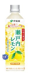 日本の果実瀬戸内レモン