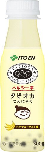 タピオカこんにゃく　バナナヨーグルト味