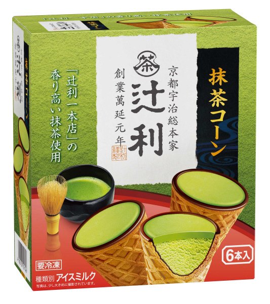 辻利抹茶コーン