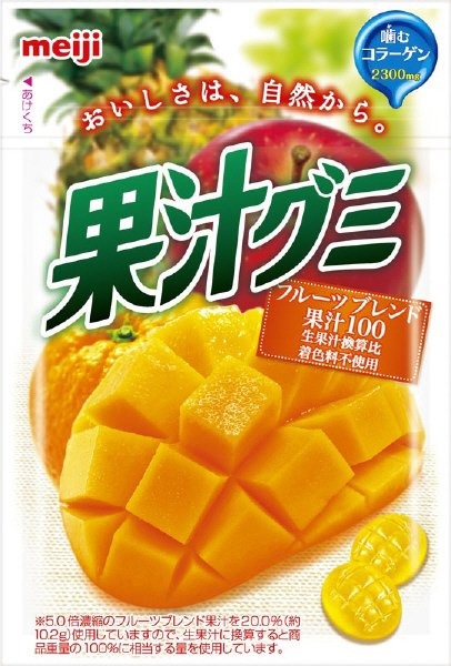 果汁グミフルーツブレンド