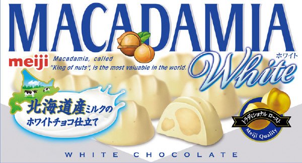 マカダミアホワイト