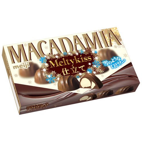 マカダミアメルティーキッス仕立て