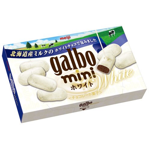 ガルボミニホワイト
