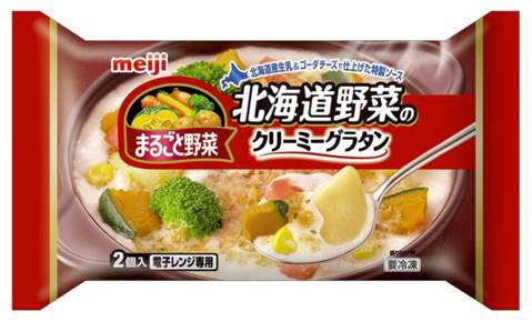 まるごと野菜　北海道野菜のクリーミーグラタン