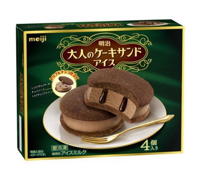 大人のケーキサンドアイス