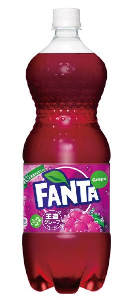 ファンタ　グレープ