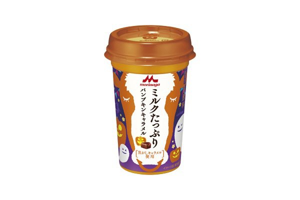 ミルクたっぷりはちみつりんご