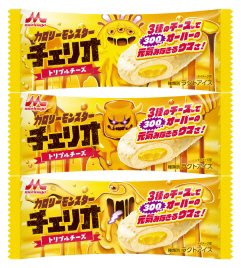チェリオ カロリーモンスター トリプルチーズ