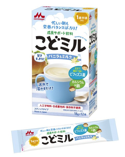 こどミル　スティックタイプ　（バニラ＆ミルク）