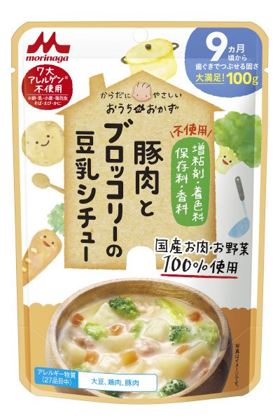 豚肉とブロッコリーの豆乳シチュー