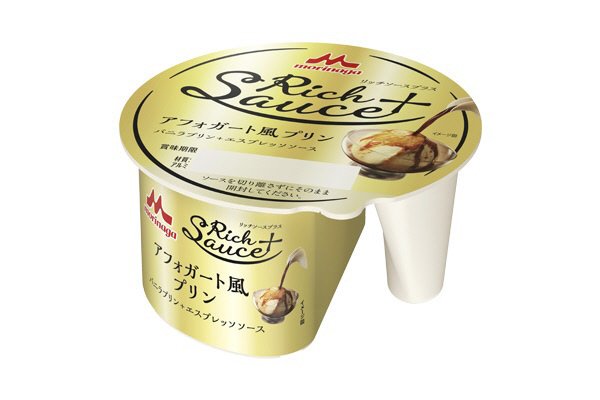 リッチソースプラス　アフォガード風プリン