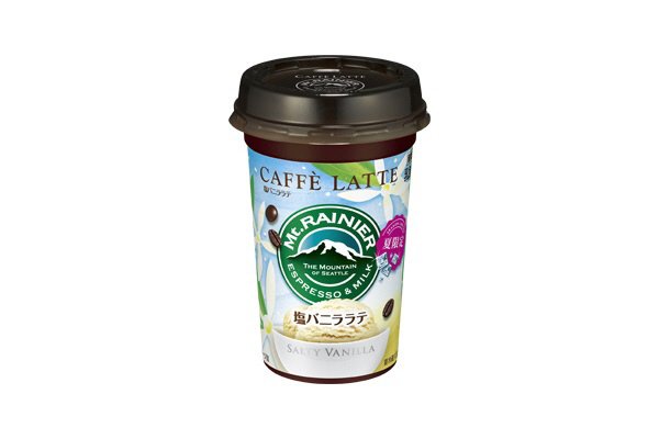 マウントレーニア　カフェラッテ　塩バニララテ