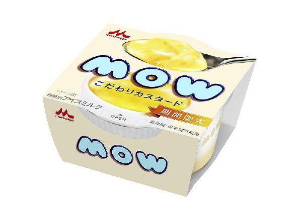 ＭＯＷこだわりカスタード
