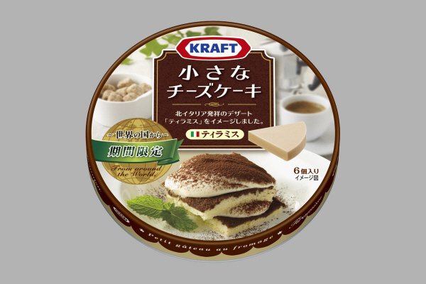 小さなチーズケーキティラミス