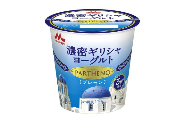 濃密ギリシャヨーグルトパルテノ　プレーン　110g