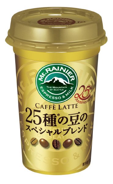 マウントレーニア　２５種の豆のスペシャルブレンド