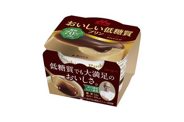 おいしい低糖質プリン　コーヒー