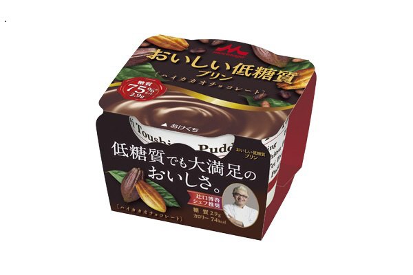【暫定】おいしい低糖質プリン　ハイカカオチョコレート