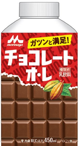 森永チョコレートオレ